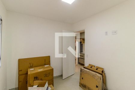 Quarto de apartamento à venda com 1 quarto, 26m² em Vila Buarque, São Paulo