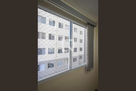 Vista de apartamento para alugar com 2 quartos, 44m² em Jardim do Lago, São Paulo