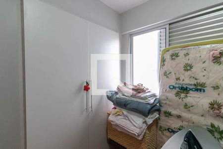 Apartamento à venda com 2 quartos, 72m² em Serra, Belo Horizonte