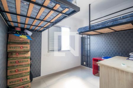 Quarto 2 de apartamento para alugar com 2 quartos, 48m² em Bussocaba, Osasco