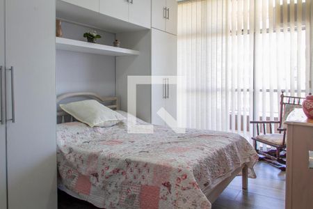 Quarto 1 de apartamento para alugar com 2 quartos, 160m² em Barra da Tijuca, Rio de Janeiro