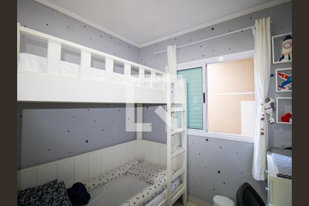 Quarto 2 de casa de condomínio para alugar com 2 quartos, 45m² em Vila Nivi, São Paulo