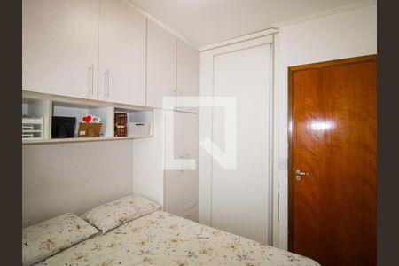 Quarto 1 de casa de condomínio à venda com 2 quartos, 45m² em Vila Nivi, São Paulo
