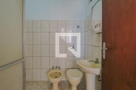 Banheiro da Suíte de apartamento para alugar com 1 quarto, 50m² em Centro, Belo Horizonte