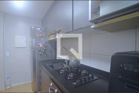 Apartamento à venda com 47m², 2 quartos e 1 vaga Apartamento à venda com 47m², 2 quartos e 1 vagaCozinha