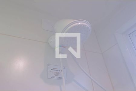 Apartamento à venda com 47m², 2 quartos e 1 vaga Apartamento à venda com 47m², 2 quartos e 1 vagaBanheiro