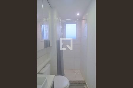 Apartamento à venda com 47m², 2 quartos e 1 vaga Apartamento à venda com 47m², 2 quartos e 1 vagaBanheiro