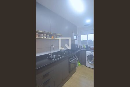 Apartamento à venda com 47m², 2 quartos e 1 vaga Apartamento à venda com 47m², 2 quartos e 1 vagaCozinha