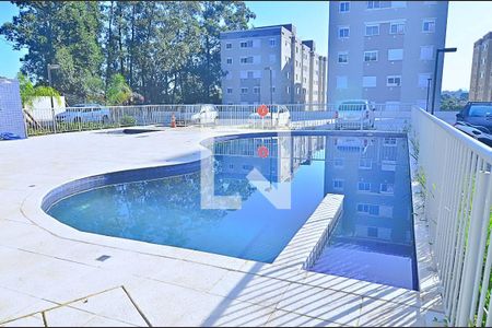 Apartamento à venda com 47m², 2 quartos e 1 vaga Apartamento à venda com 47m², 2 quartos e 1 vagaPiscina