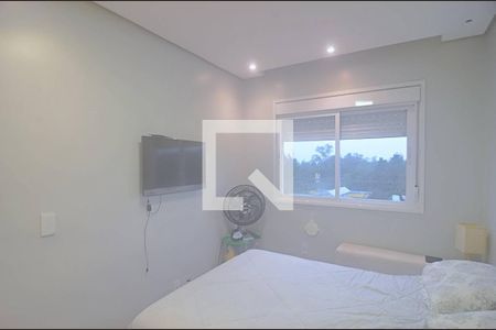 Apartamento à venda com 47m², 2 quartos e 1 vaga Apartamento à venda com 47m², 2 quartos e 1 vagaQuarto 2