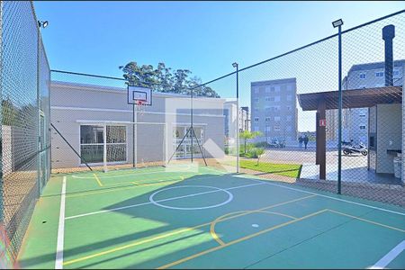 Apartamento à venda com 47m², 2 quartos e 1 vaga Apartamento à venda com 47m², 2 quartos e 1 vagaQuadra Esportiva