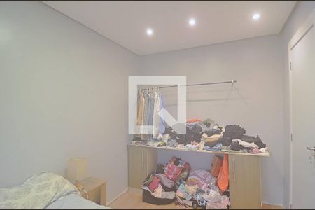 Apartamento à venda com 47m², 2 quartos e 1 vaga Apartamento à venda com 47m², 2 quartos e 1 vagaQuarto 2