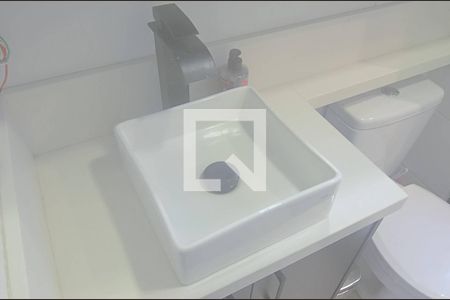 Apartamento à venda com 47m², 2 quartos e 1 vaga Apartamento à venda com 47m², 2 quartos e 1 vagaBanheiro