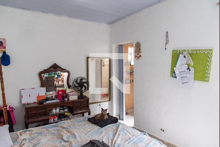 Suíte de casa à venda com 2 quartos, 120m² em Cambuci, São Paulo