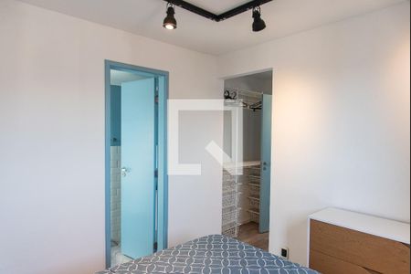 Quarto de apartamento para alugar com 1 quarto, 39m² em Vila Mariana, São Paulo