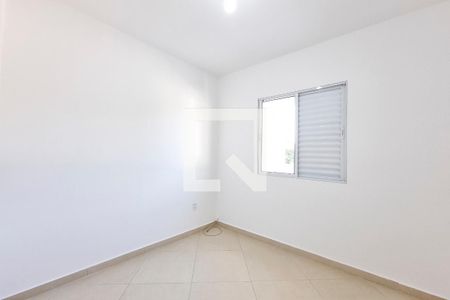 Quarto de casa para alugar com 2 quartos, 50m² em Jardim Satélite, São José dos Campos