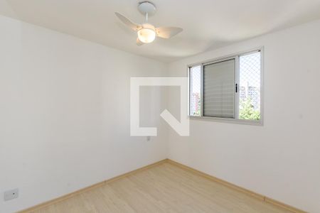 Suíte de apartamento à venda com 2 quartos, 60m² em Luxemburgo, Belo Horizonte