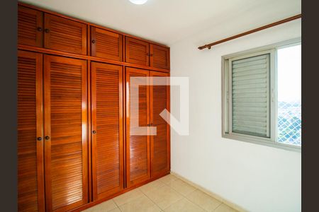 Quarto 1 de apartamento à venda com 2 quartos, 53m² em Parque Edu Chaves, São Paulo