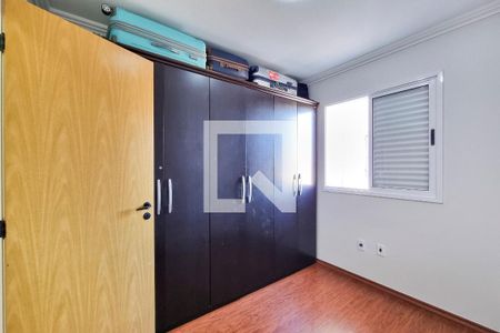 Quarto de apartamento para alugar com 2 quartos, 70m² em Jardim das Colinas, São José dos Campos