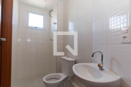Banheiro da Suíte de apartamento para alugar com 2 quartos, 45m² em Vila Galvão, Guarulhos