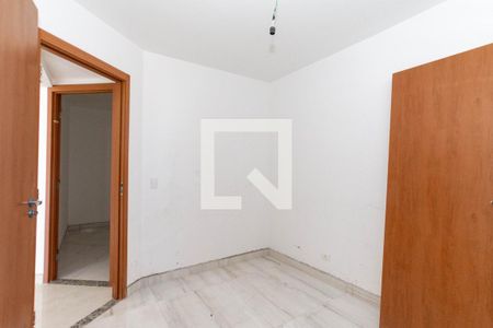 Suíte de apartamento para alugar com 2 quartos, 45m² em Vila Galvão, Guarulhos