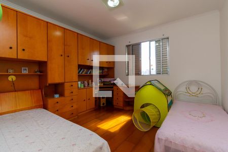 Quarto 1 de casa à venda com 3 quartos, 176m² em Ipiranga, São Paulo