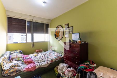 Quarto 2 de apartamento à venda com 2 quartos, 96m² em Campos Elíseos, São Paulo