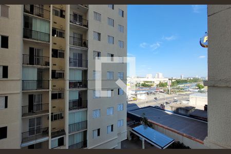 Vista de apartamento à venda com 2 quartos, 48m² em Jardim Monte Libano, Santo André