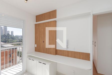 Apartamento à venda com 32m², 1 quarto e sem vagaSala/ Cozinha
