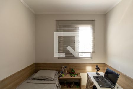 Quarto 1 de apartamento à venda com 2 quartos, 61m² em Vila Domitila, São Paulo