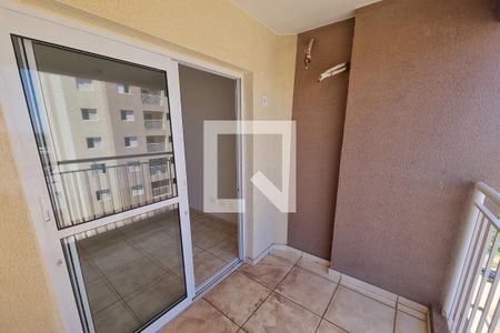 Sacada de apartamento para alugar com 2 quartos, 54m² em Jardim Novo Mundo, Ribeirão Preto