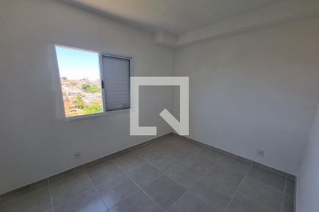 Dormitório 01 de apartamento para alugar com 2 quartos, 54m² em Jardim Novo Mundo, Ribeirão Preto
