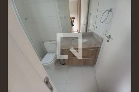 Apartamento à venda com 2 quartos, 109m² em Jardim Caravelas, São Paulo