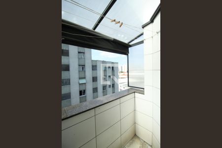 Apartamento para alugar com 3 quartos, 95m² em Belém, São Paulo