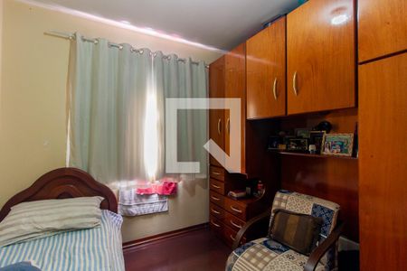Quarto 2 de casa para alugar com 3 quartos, 350m² em Vila Ema, São Paulo