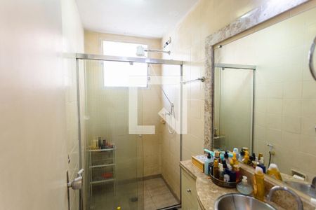 Banheiro Social de apartamento para alugar com 1 quarto, 35m² em Lourdes, Belo Horizonte