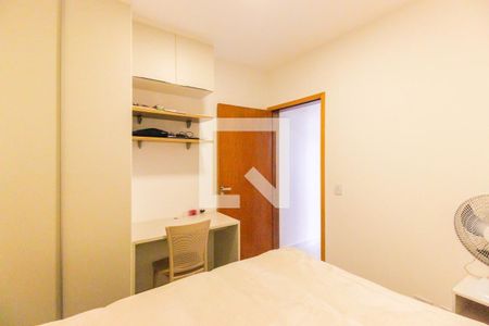Quarto de apartamento para alugar com 1 quarto, 37m² em Chácara Califórnia, São Paulo