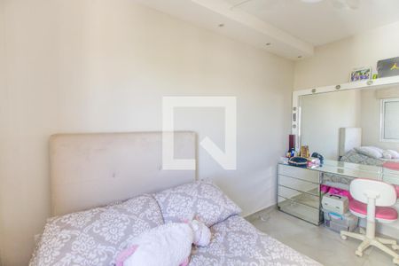 Apartamento à venda com 81m², 3 quartos e 1 vaga Apartamento à venda com 81m², 3 quartos e 1 vagaSuíte 2