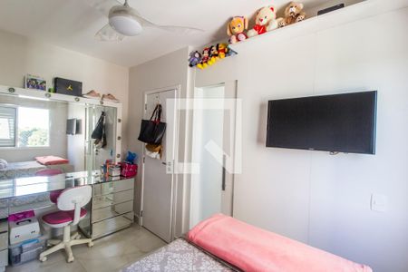 Apartamento à venda com 81m², 3 quartos e 1 vaga Apartamento à venda com 81m², 3 quartos e 1 vagaSuíte 2