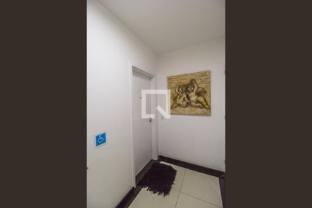 Apartamento à venda com 81m², 3 quartos e 1 vaga Apartamento à venda com 81m², 3 quartos e 1 vagaEntrada