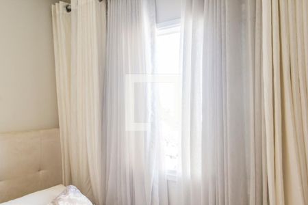 Apartamento à venda com 81m², 3 quartos e 1 vaga Apartamento à venda com 81m², 3 quartos e 1 vagaSuíte 1