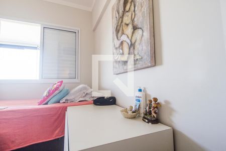 Apartamento à venda com 81m², 3 quartos e 1 vaga Apartamento à venda com 81m², 3 quartos e 1 vagaQuarto 3