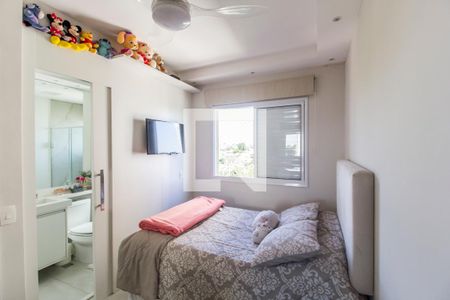 Apartamento à venda com 81m², 3 quartos e 1 vaga Apartamento à venda com 81m², 3 quartos e 1 vagaSuíte 2