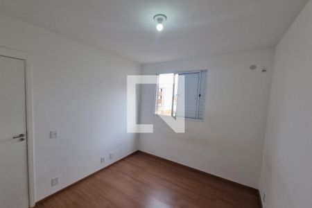 Dormitório 01 de apartamento para alugar com 2 quartos, 50m² em Residencial Parque dos Servidores, Ribeirão Preto