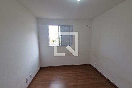Dormitório 01 de apartamento para alugar com 2 quartos, 50m² em Residencial Parque dos Servidores, Ribeirão Preto