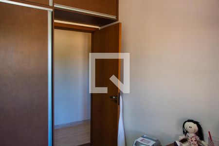 QUARTO 1 de casa à venda com 2 quartos, 180m² em Parque Rural Fazenda Santa Cândida, Campinas