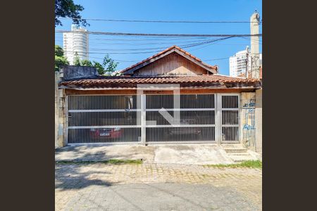 Fachada de casa à venda com 2 quartos, 487m² em Santo Amaro, São Paulo