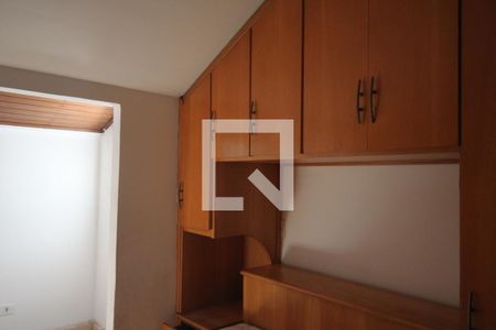 Quarto 1 de casa de condomínio para alugar com 2 quartos, 100m² em Socorro, São Paulo