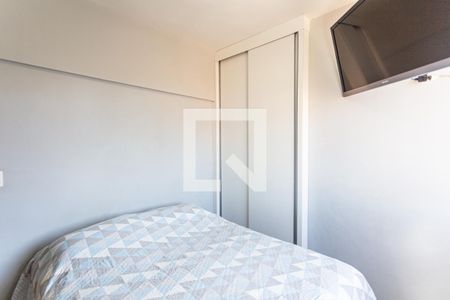 Quarto 1 de apartamento à venda com 2 quartos, 70m² em Sagrada Família, Belo Horizonte