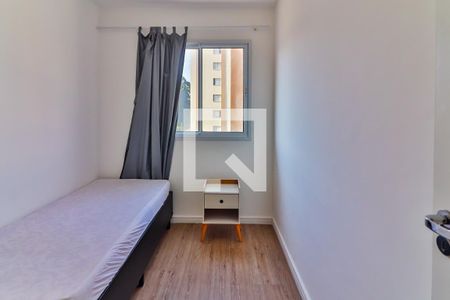 Quarto 1 de apartamento para alugar com 2 quartos, 41m² em Vila Butantã, São Paulo